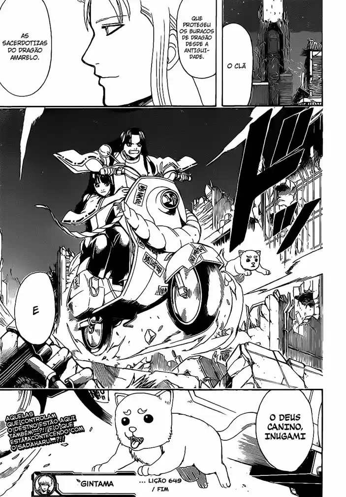 Read Gintama pt_BR Manga Online