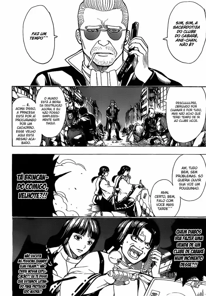 Read Gintama pt_BR Manga Online