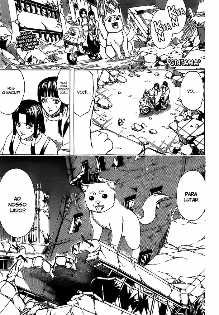 Read Gintama pt_BR Manga Online
