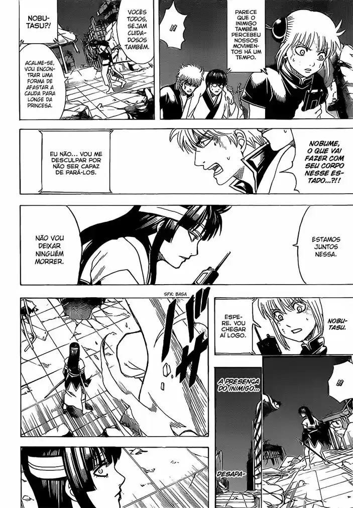 Read Gintama pt_BR Manga Online