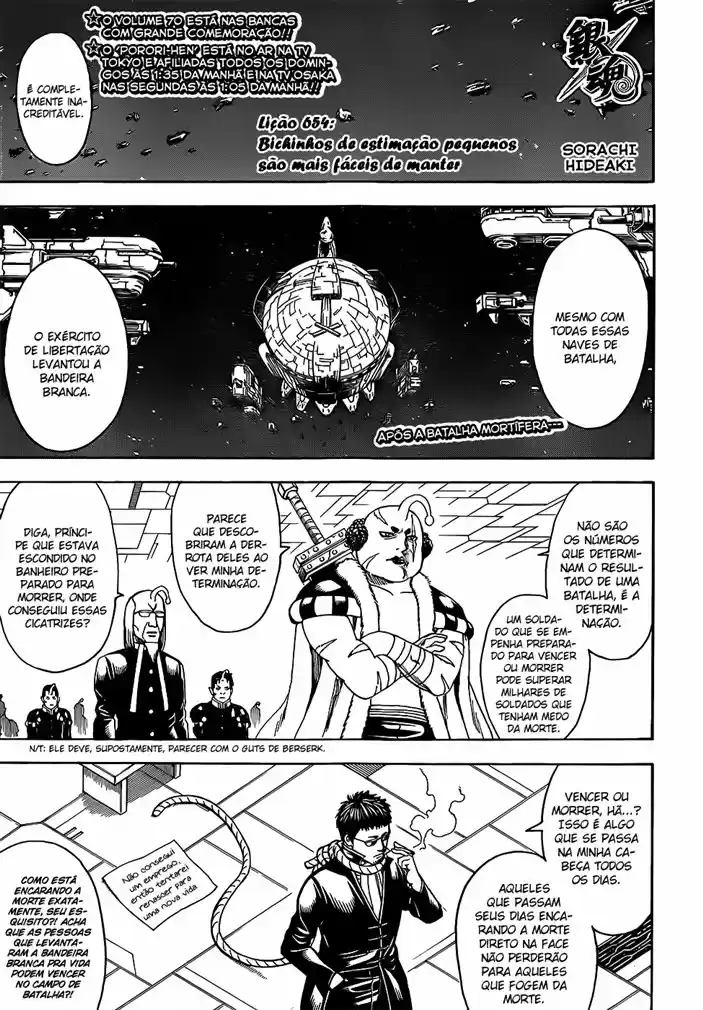 Read Gintama pt_BR Manga Online