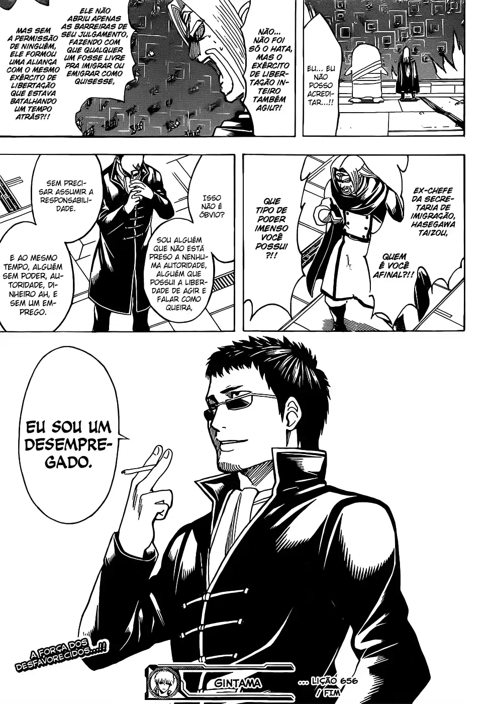 Read Gintama pt_BR Manga Online