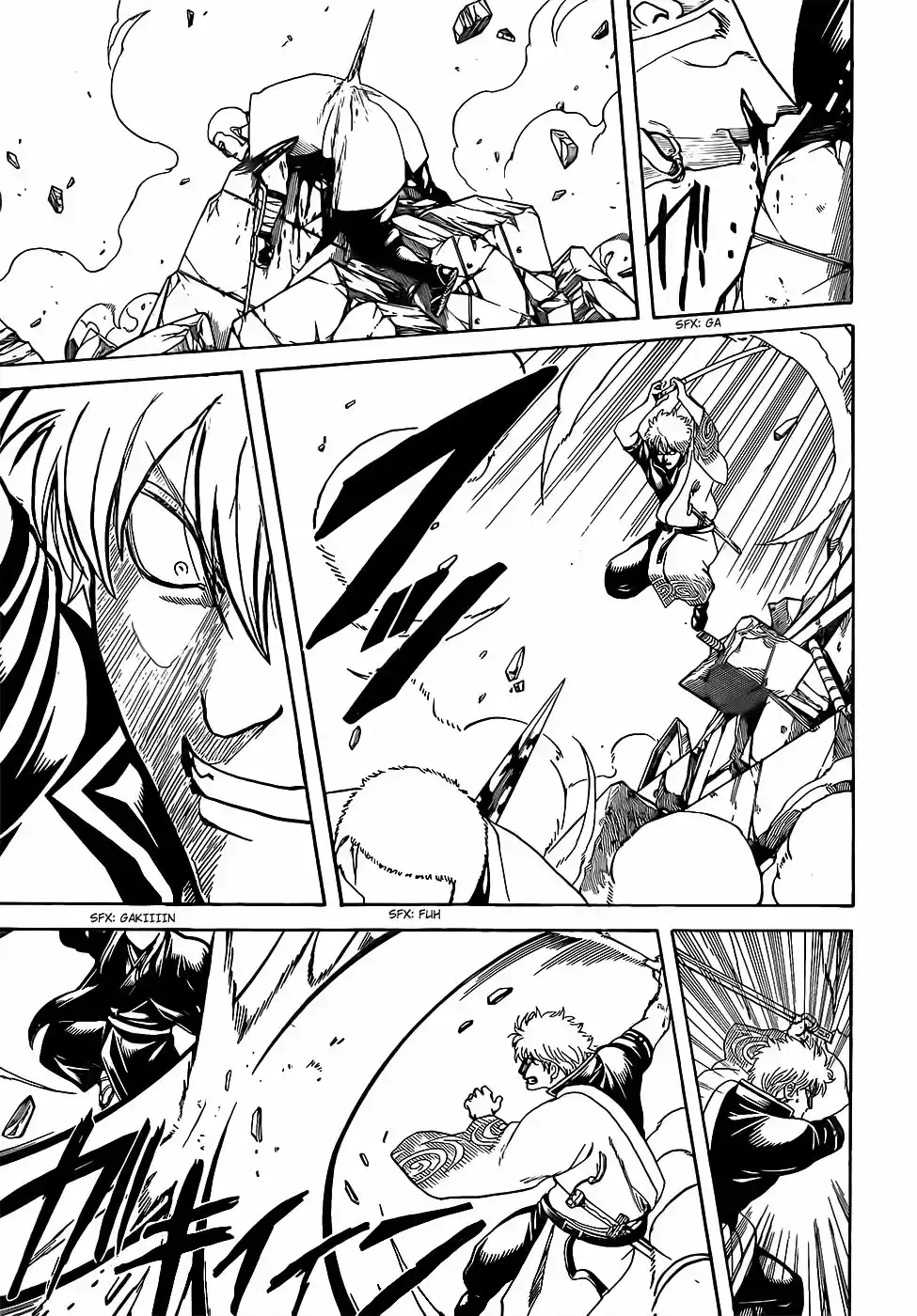 Read Gintama pt_BR Manga Online