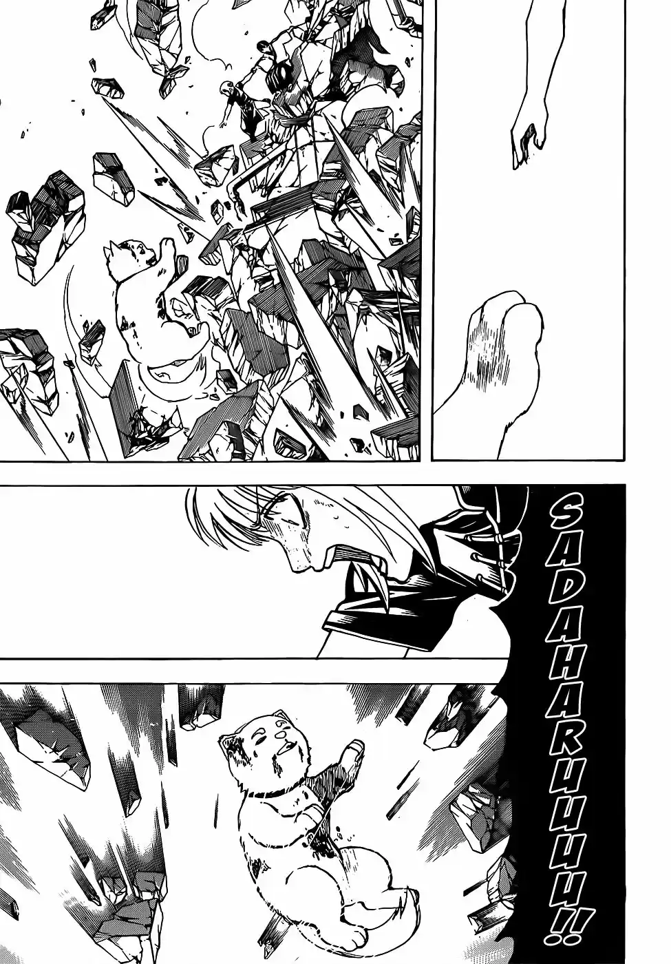 Read Gintama pt_BR Manga Online