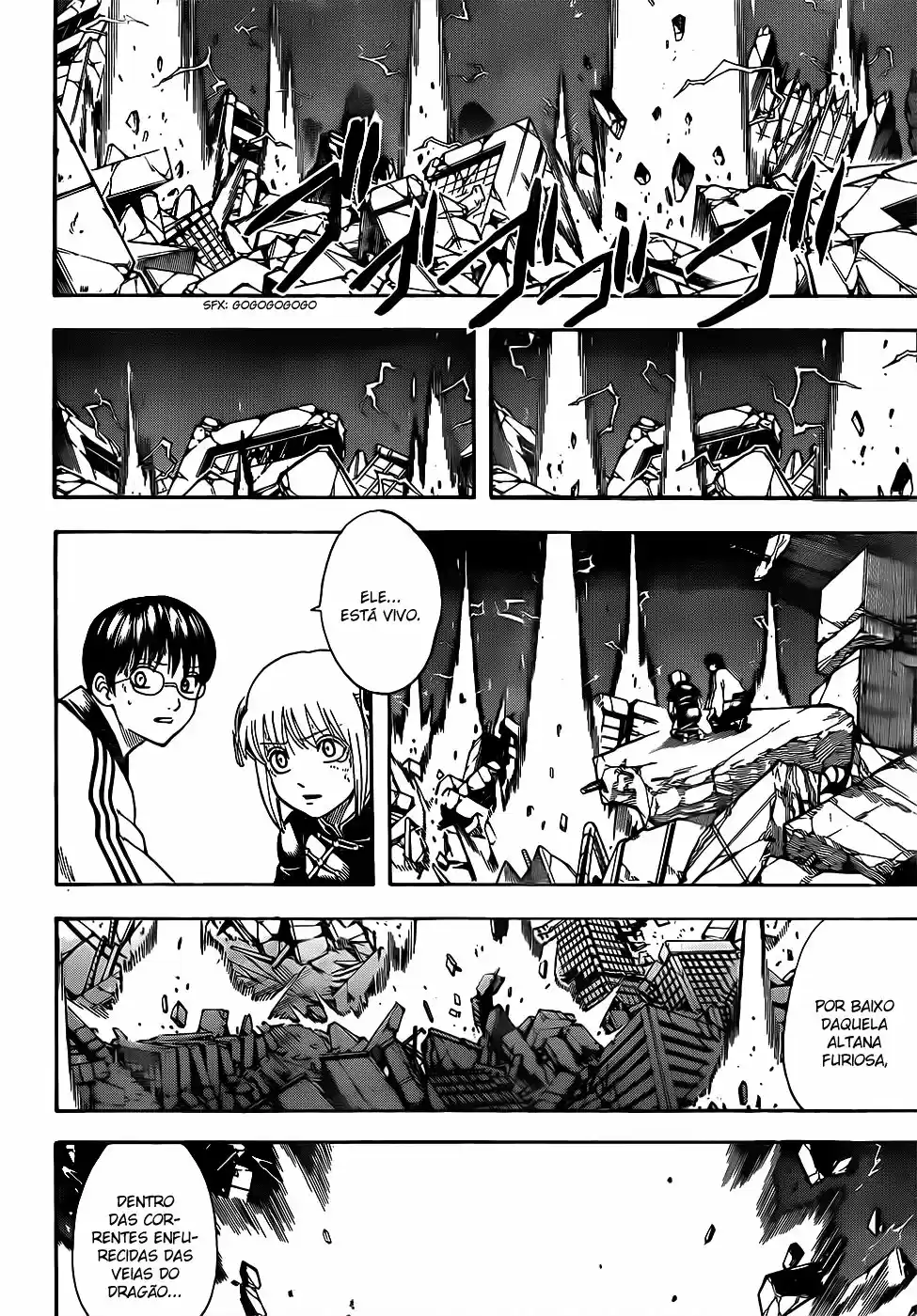 Read Gintama pt_BR Manga Online