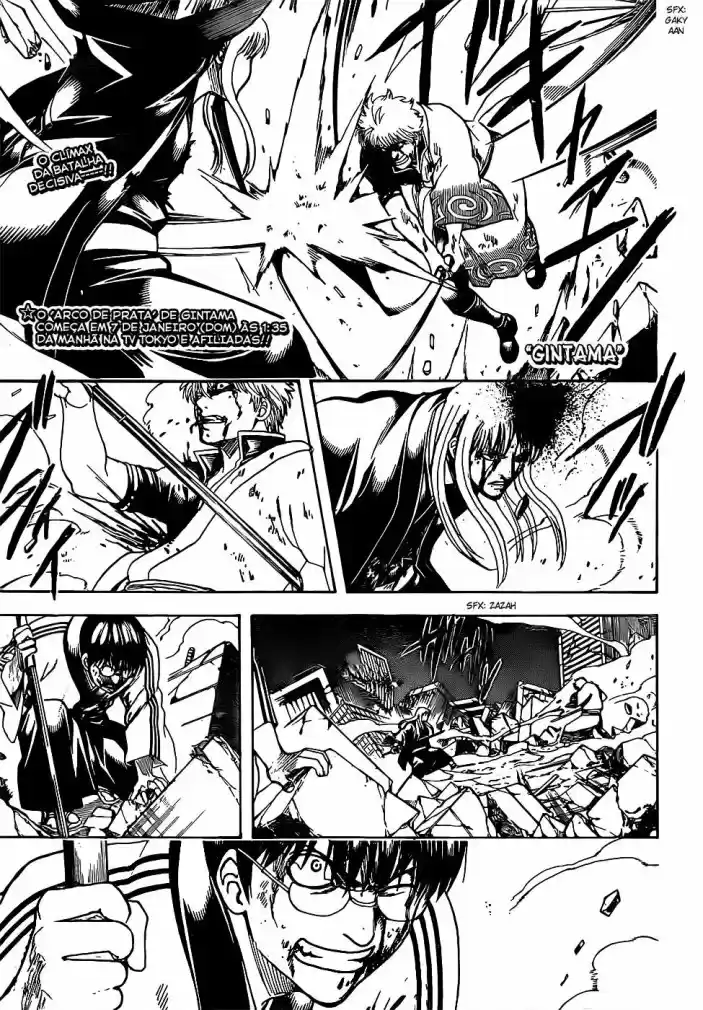 Read Gintama pt_BR Manga Online