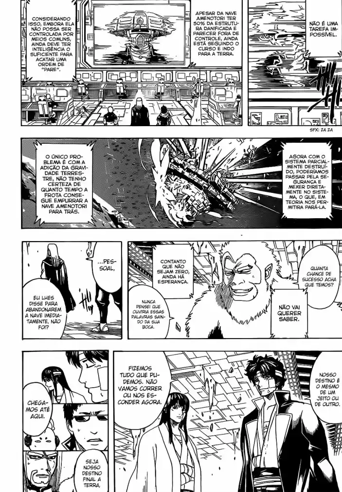 Read Gintama pt_BR Manga Online