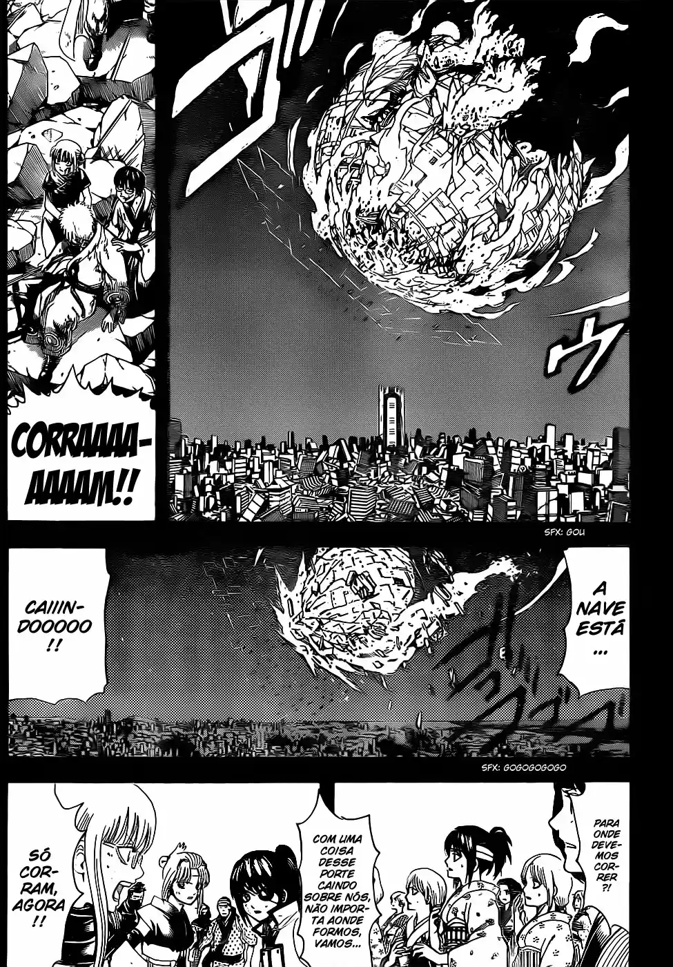 Read Gintama pt_BR Manga Online