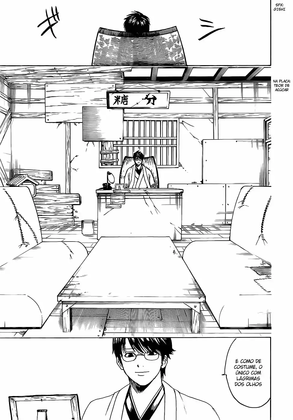 Read Gintama pt_BR Manga Online