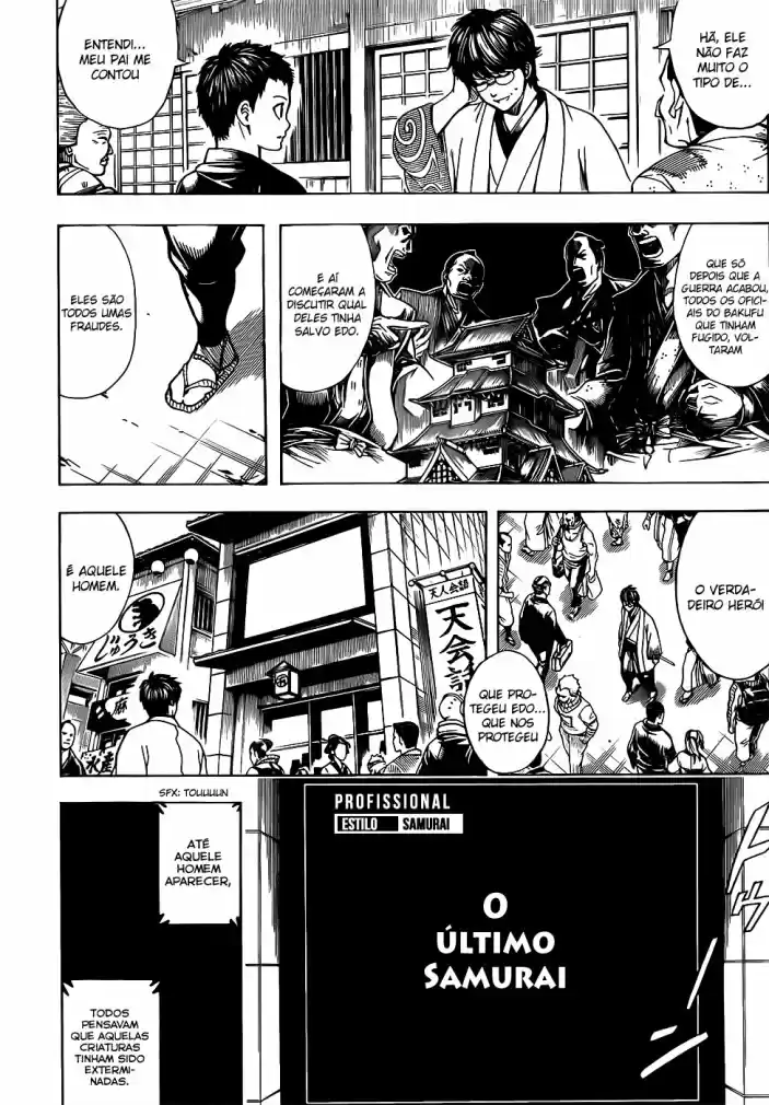 Read Gintama pt_BR Manga Online
