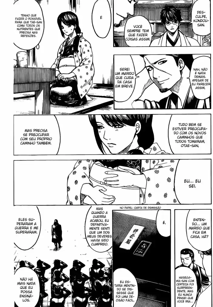 Read Gintama pt_BR Manga Online