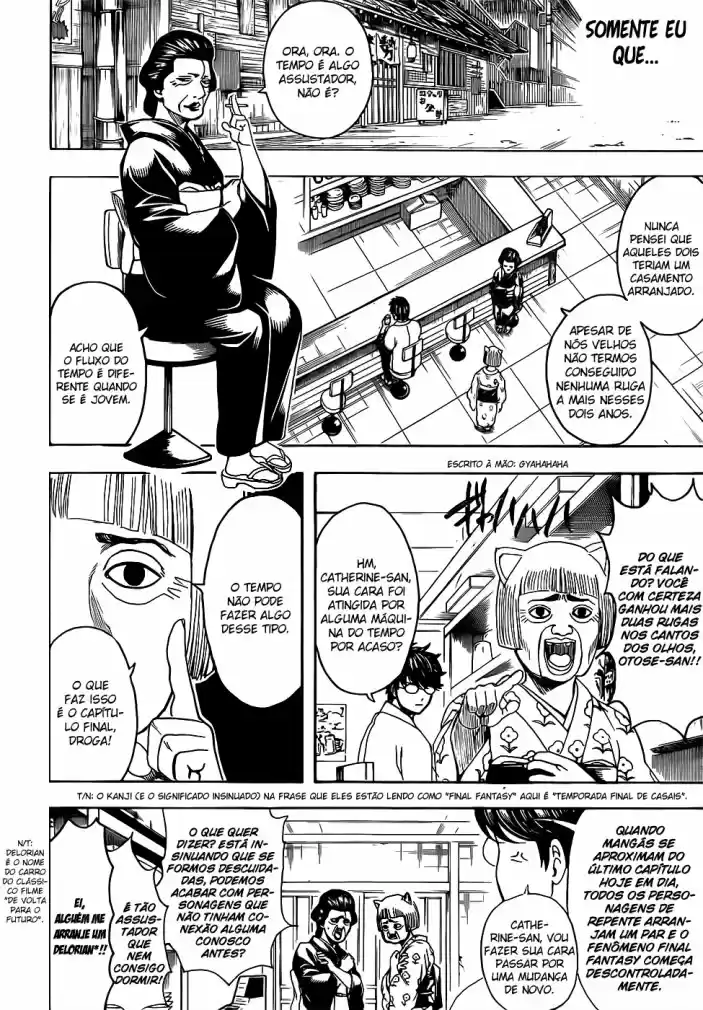 Read Gintama pt_BR Manga Online