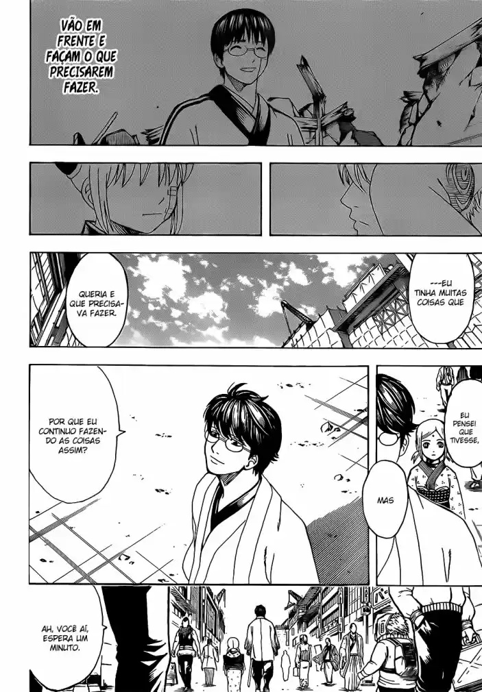 Read Gintama pt_BR Manga Online