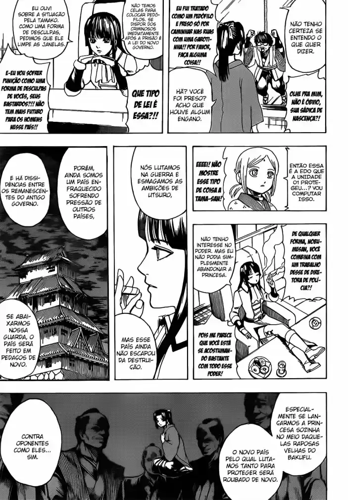 Read Gintama pt_BR Manga Online
