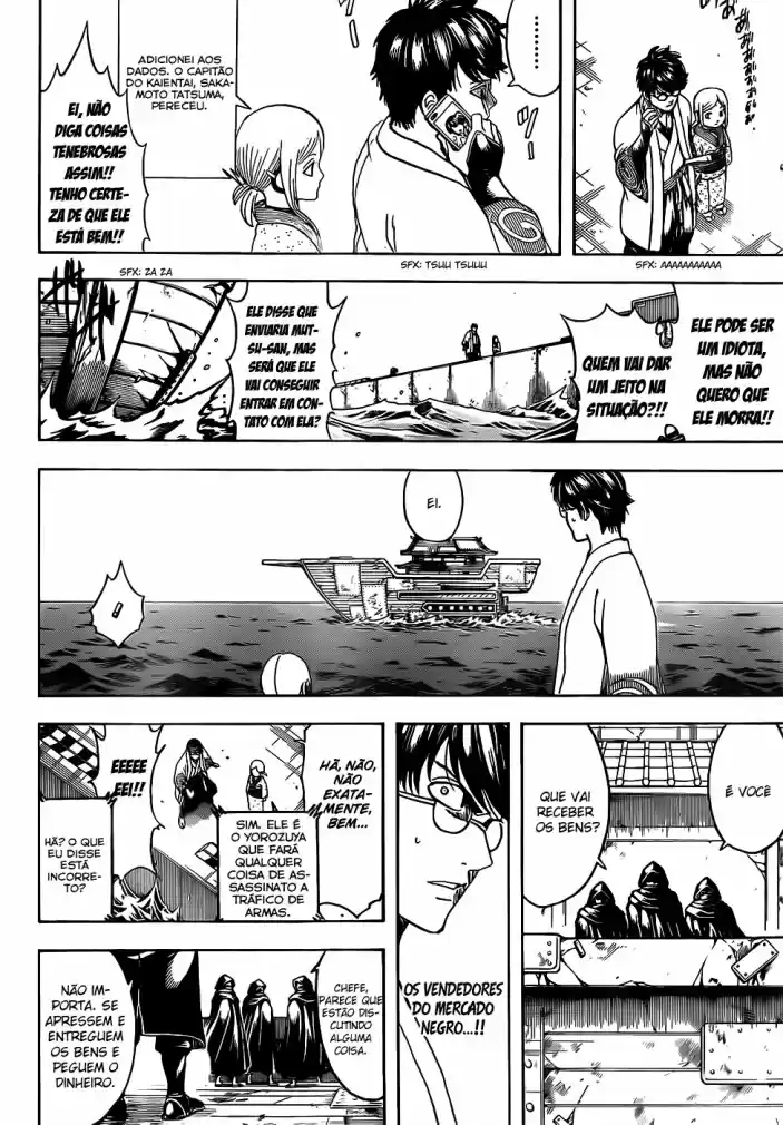 Read Gintama pt_BR Manga Online