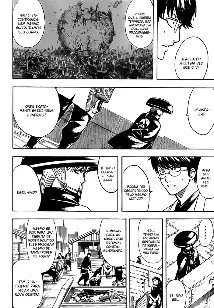 Read Gintama pt_BR Manga Online