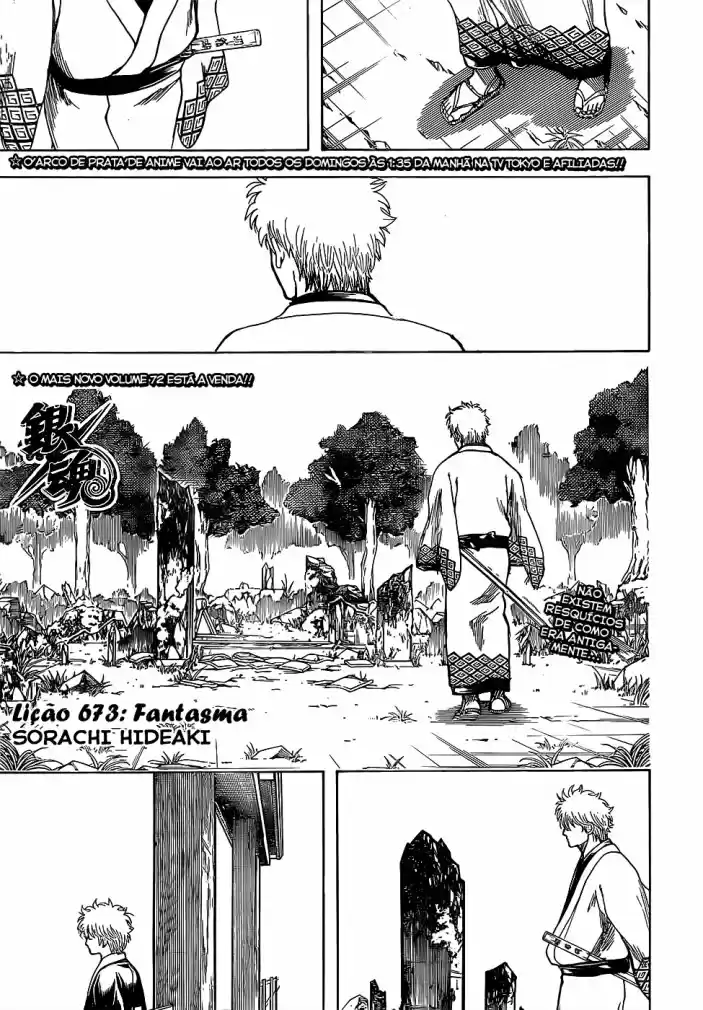 Read Gintama pt_BR Manga Online