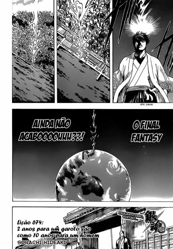 Read Gintama pt_BR Manga Online