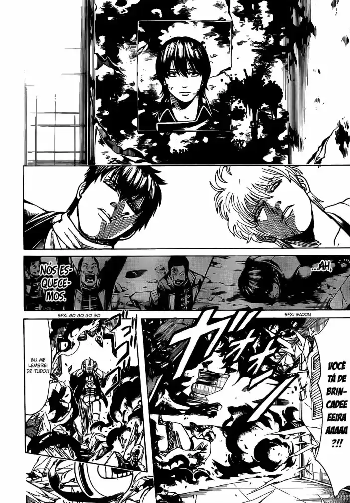 Read Gintama pt_BR Manga Online