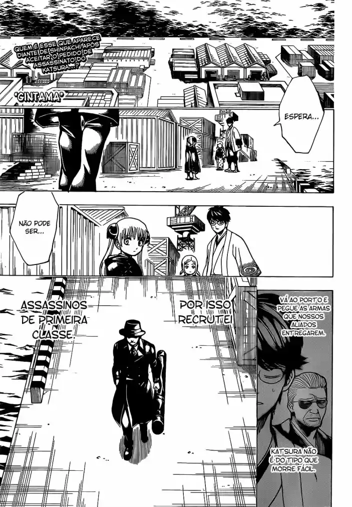 Read Gintama pt_BR Manga Online