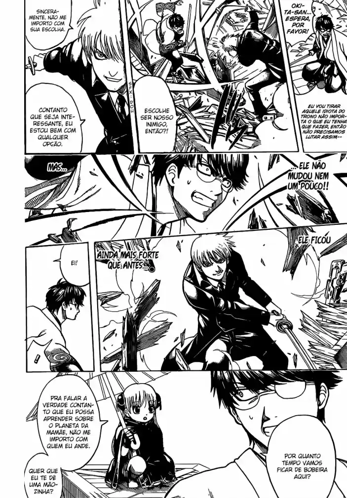 Read Gintama pt_BR Manga Online