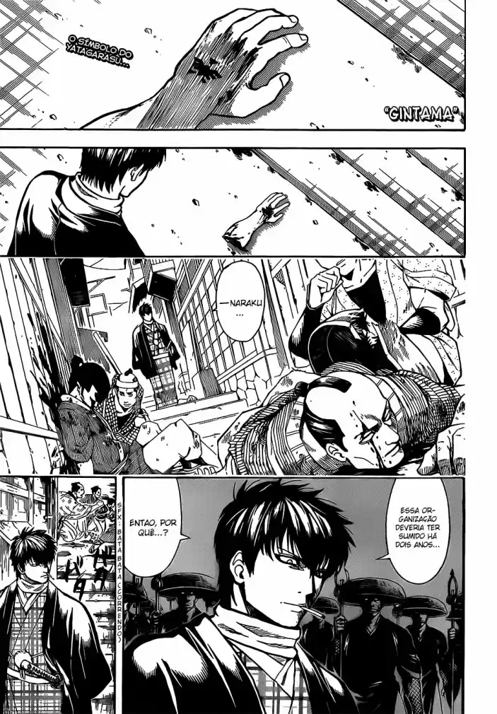 Read Gintama pt_BR Manga Online