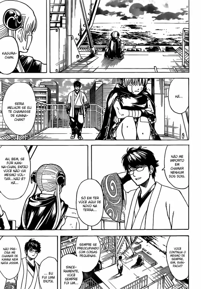 Read Gintama pt_BR Manga Online