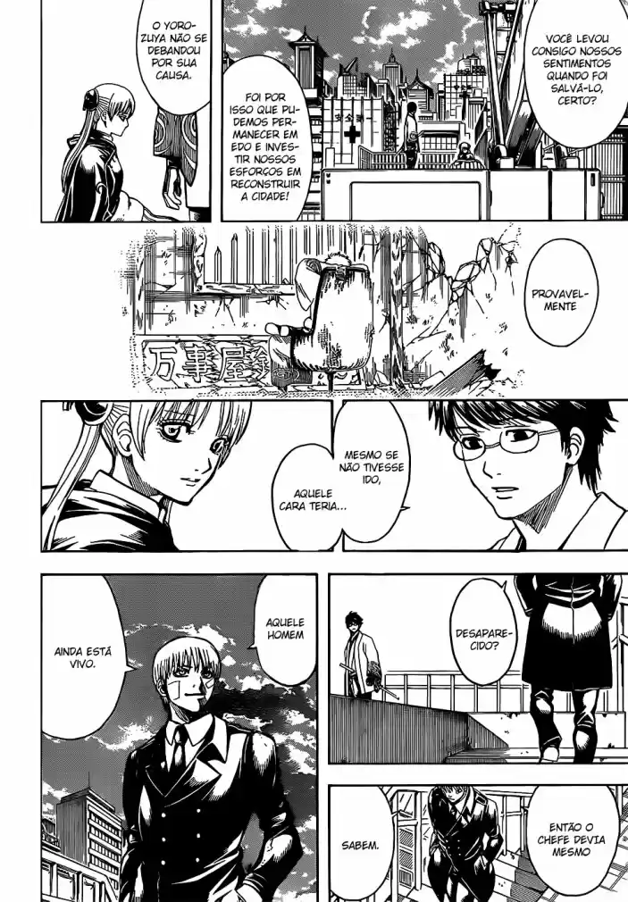 Read Gintama pt_BR Manga Online