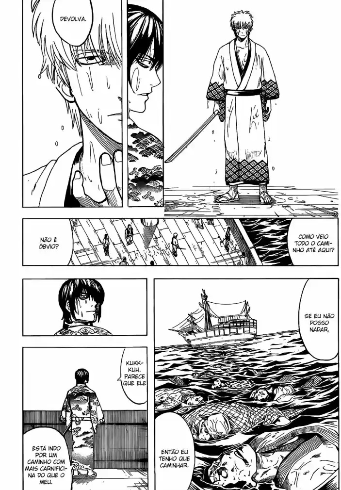 Read Gintama pt_BR Manga Online