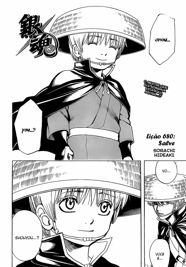 Read Gintama pt_BR Manga Online