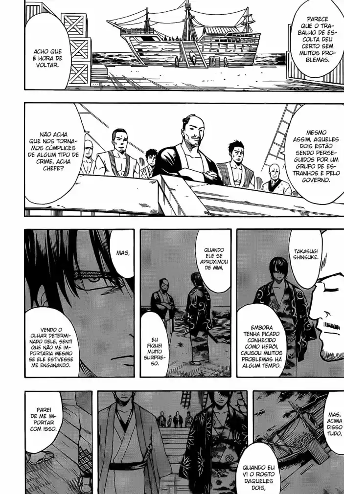 Read Gintama pt_BR Manga Online