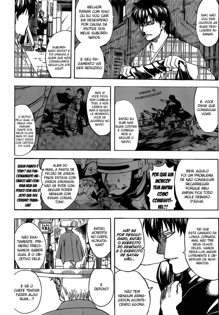 Read Gintama pt_BR Manga Online