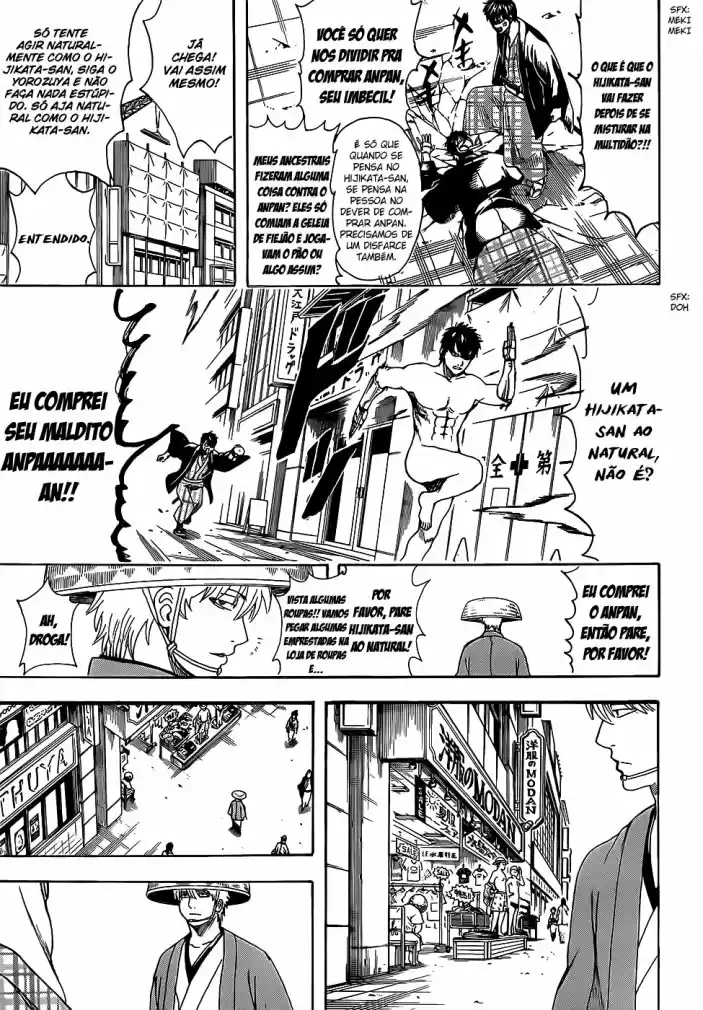 Read Gintama pt_BR Manga Online