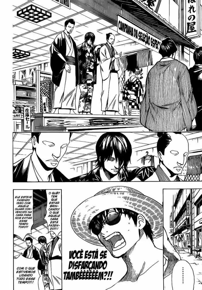 Read Gintama pt_BR Manga Online