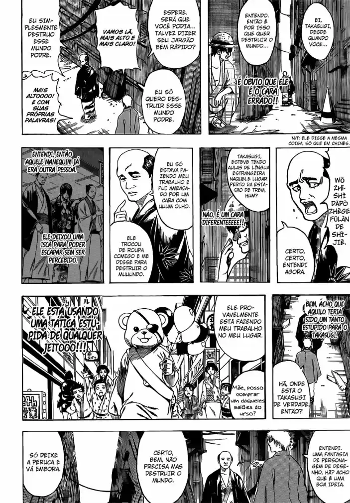 Read Gintama pt_BR Manga Online