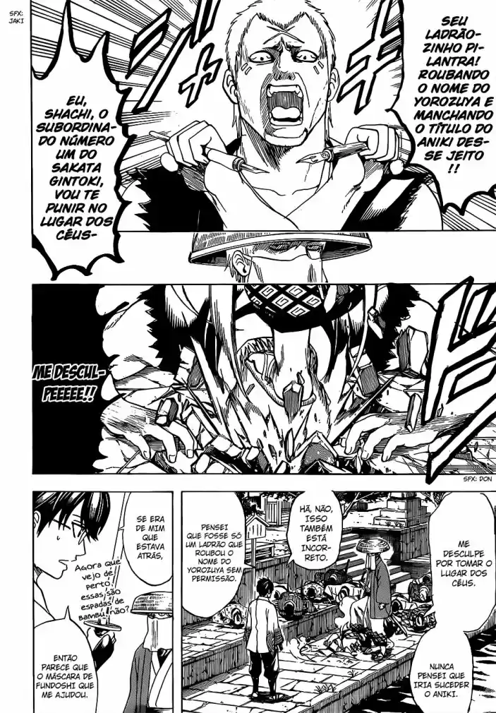 Read Gintama pt_BR Manga Online