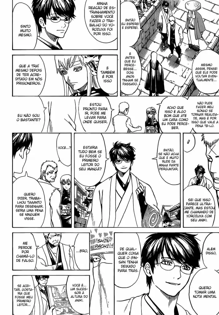 Read Gintama pt_BR Manga Online