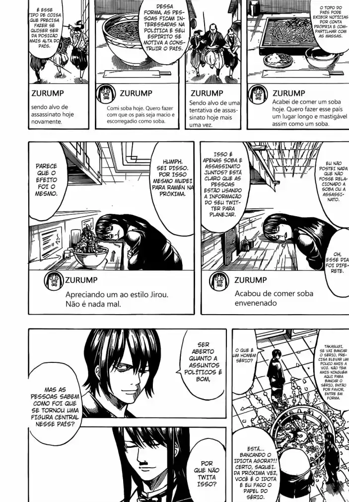 Read Gintama pt_BR Manga Online
