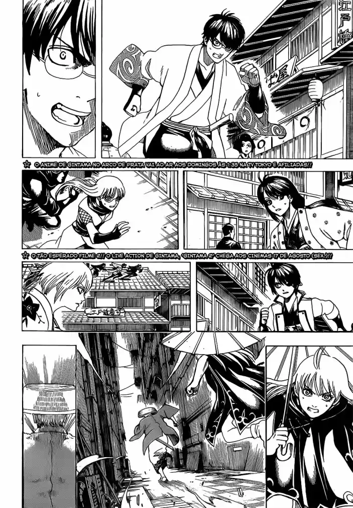 Read Gintama pt_BR Manga Online