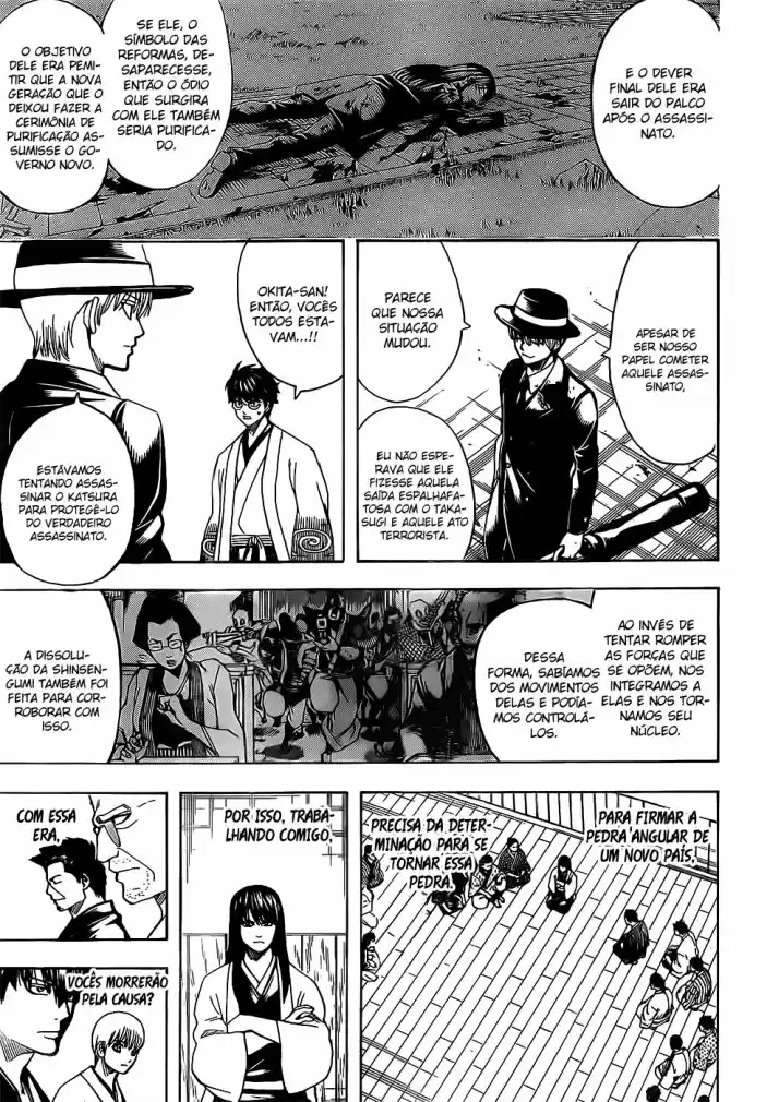Read Gintama pt_BR Manga Online