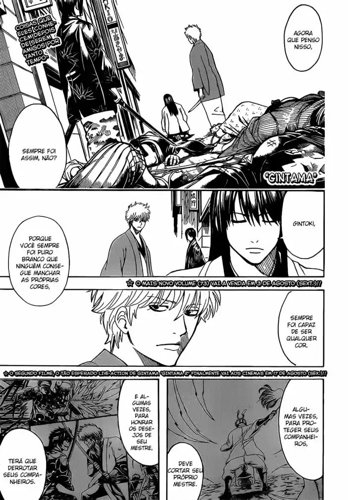 Read Gintama pt_BR Manga Online