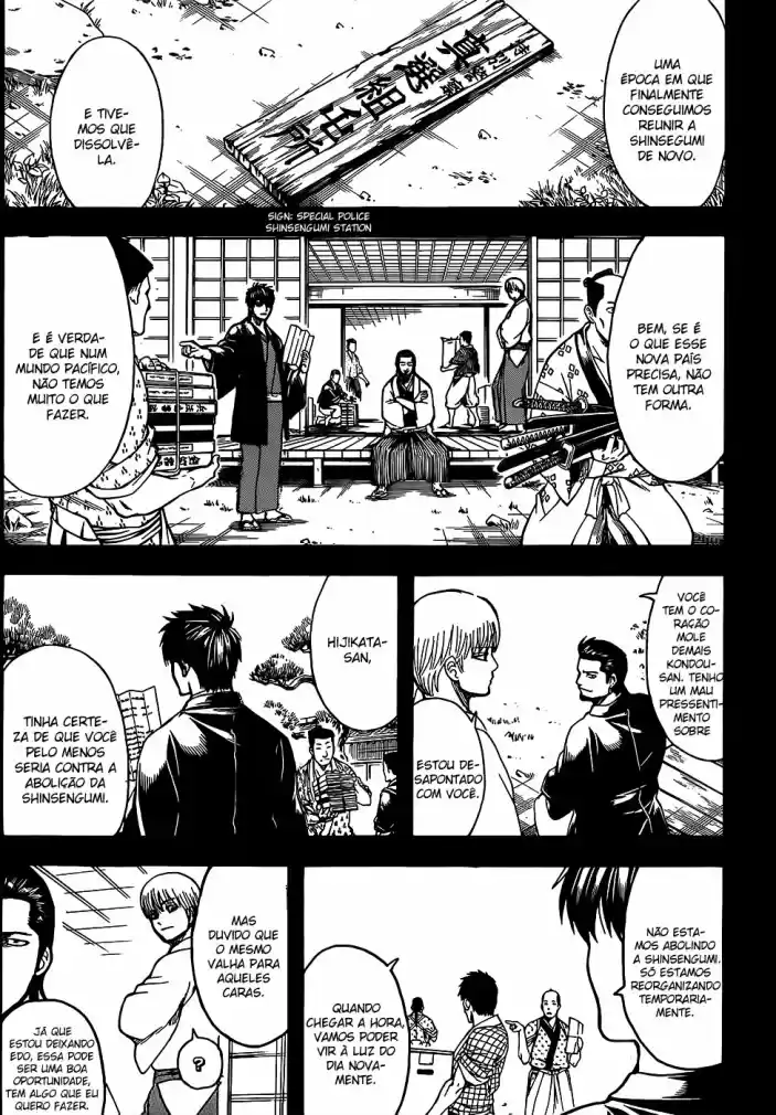 Read Gintama pt_BR Manga Online