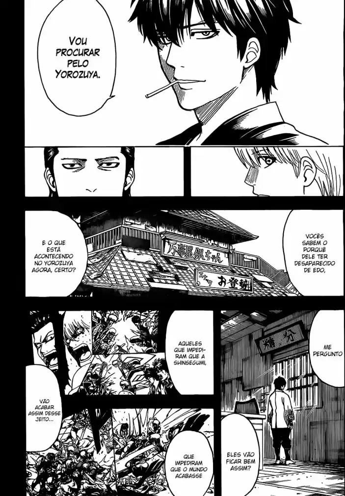 Read Gintama pt_BR Manga Online