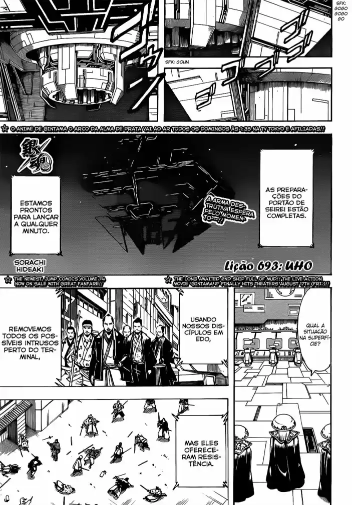 Read Gintama pt_BR Manga Online