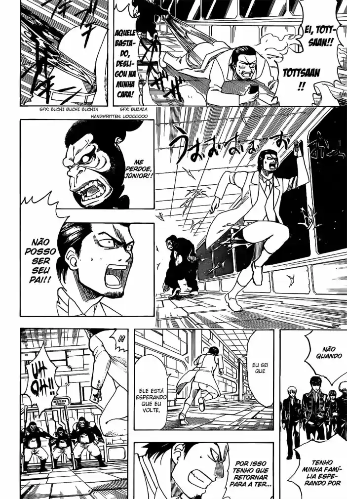 Read Gintama pt_BR Manga Online
