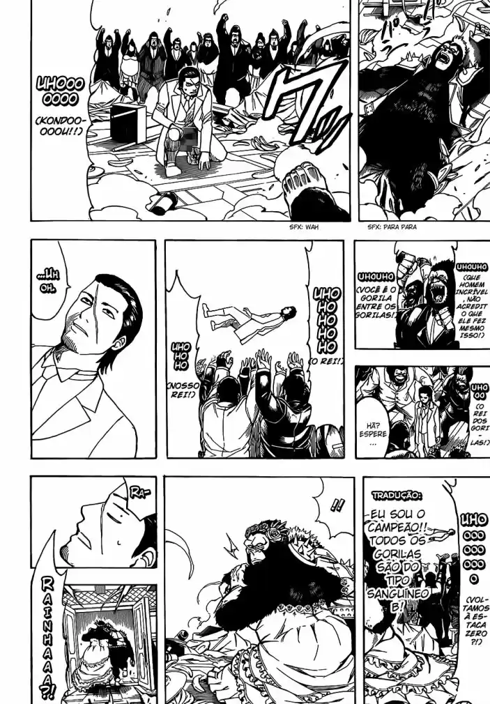 Read Gintama pt_BR Manga Online