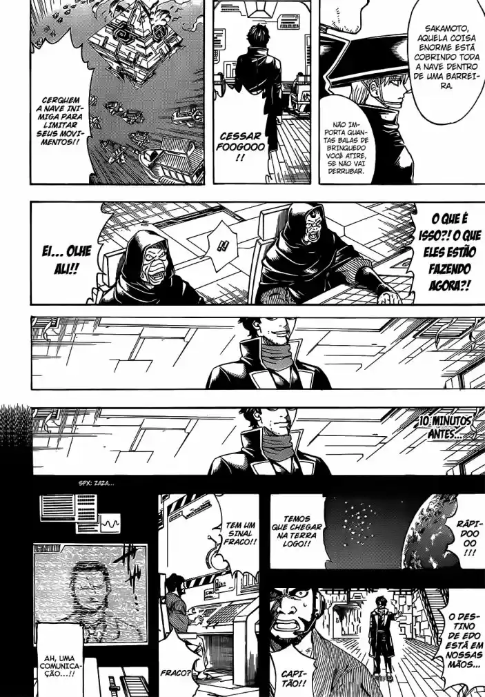 Read Gintama pt_BR Manga Online