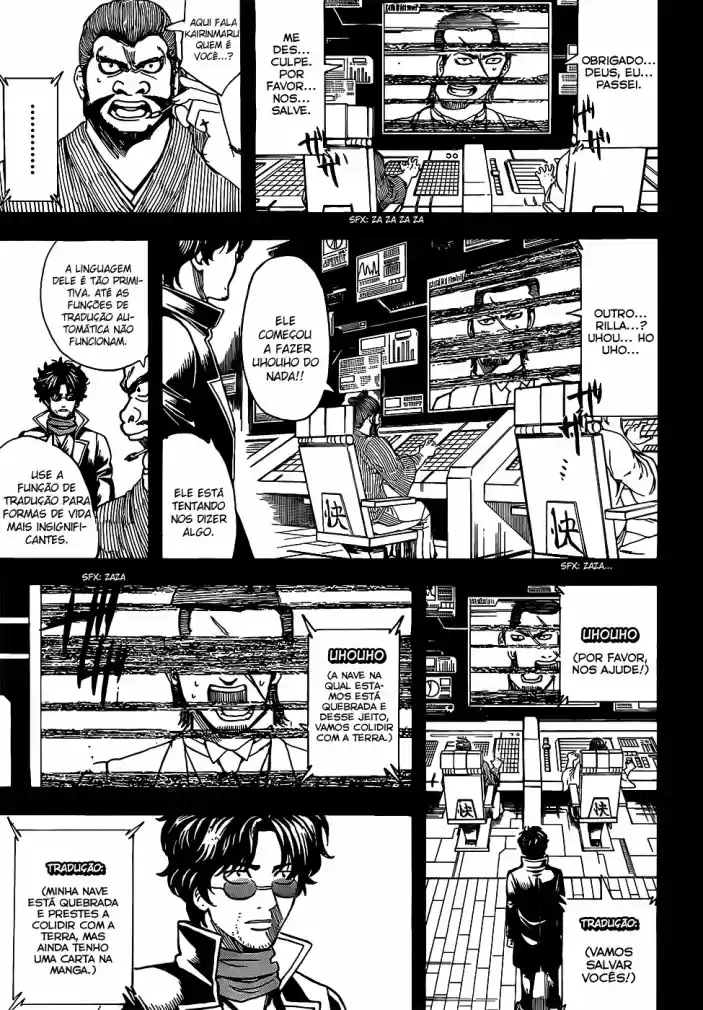 Read Gintama pt_BR Manga Online