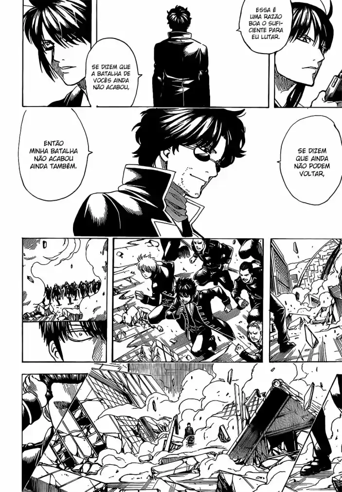 Read Gintama pt_BR Manga Online
