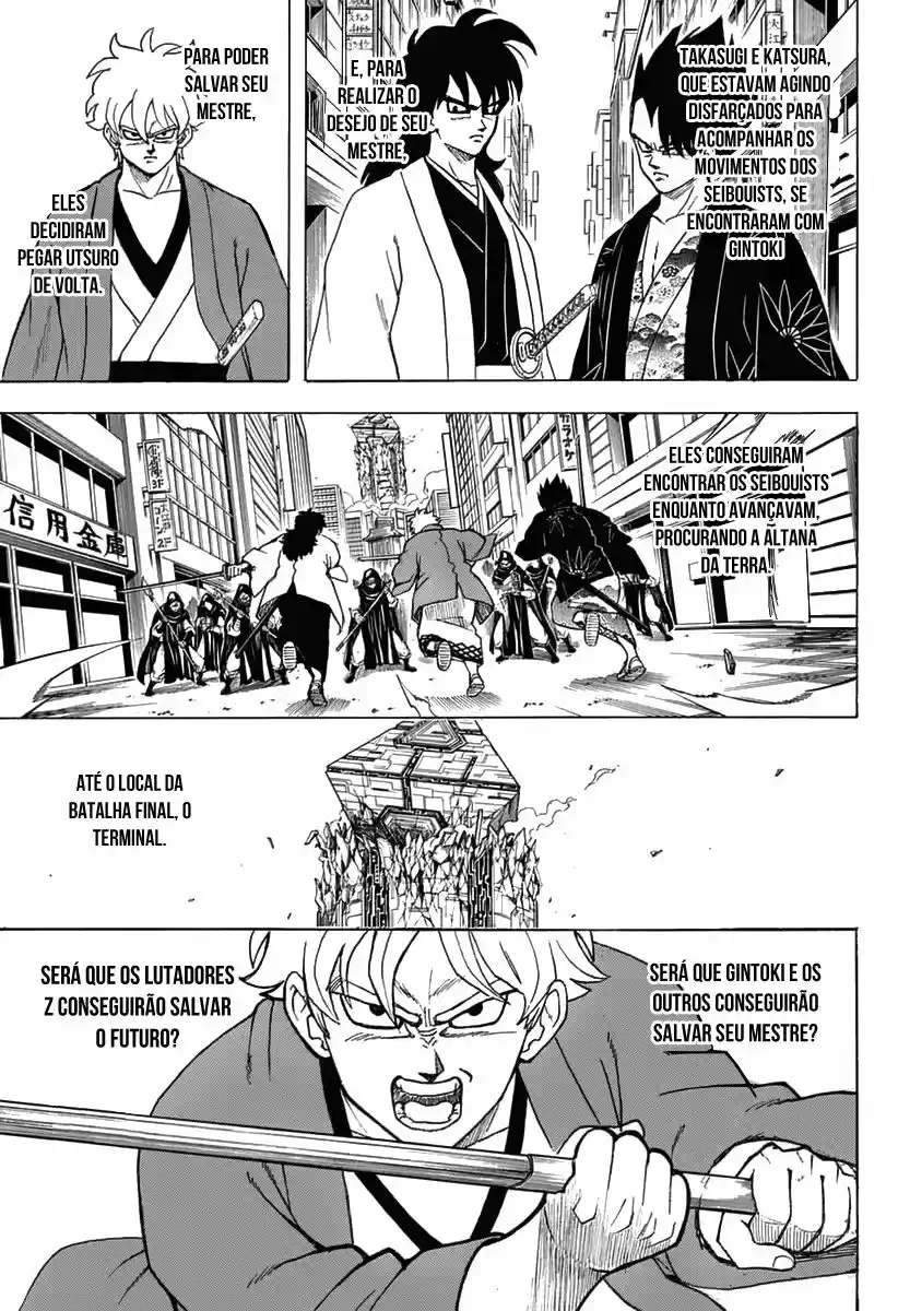 Read Gintama pt_BR Manga Online